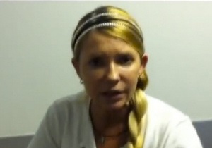 Forbes предложил три сценария освобождения Тимошенко