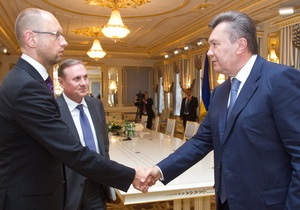Фотогалерея: Без Кличко и Тягнибока. Встреча Януковича с лидерами парламентских фракций