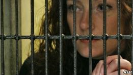 Суд Мексики отказался освободить осужденную француженку