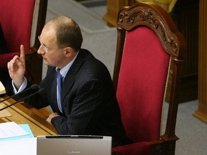 Яценюк отпустил ВР на перерыв, чтоб  дополировать  антикризисный законопроект