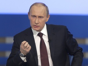 Путин обвинил акционеров ЮКОСа в организации убийств