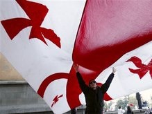 Грузия отпраздновала День Независимости