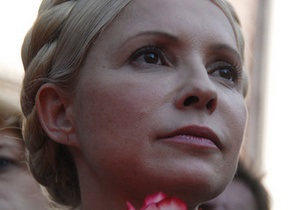 Тимошенко подала Пшонке жалобу на действия Кузьмина
