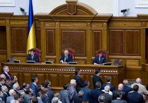 Рада решила повременить с обращением в КС по поводу сроков полномочий Президента и нардепов