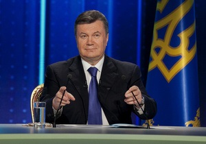 Янукович намерен вернуться к идее газопровода в обход России, предложенной Тимошенко - белый поток - white stream - послание Президента
