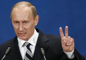 Путин возглавил рейтинг российской элиты