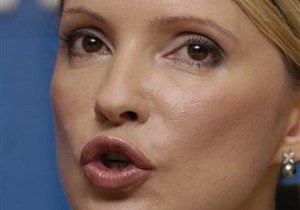 Дело Тимошенко - Они будут наказаны. Объединенная оппозиция отреагировала на публикацию переписки Евгении Тимошенко