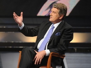 Ющенко намерен назначить референдум для принятия изменений в Конституцию