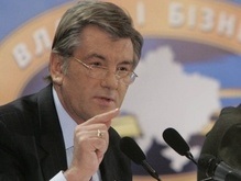 Ющенко: Крым - это украинская территория. Раз и навсегда