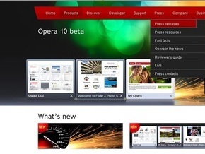 Оpera начала тестировать бета-версию браузера с дизайнерским интерфейсом