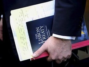 Сегодня официально завершится процесс ратификации Лиссабонского договора
