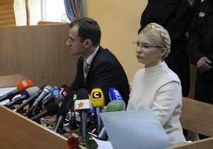 Суд лишил Тимошенко одного из защитников