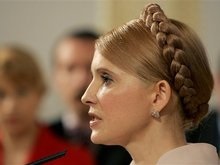 НГ: Юлию Тимошенко подозревают в измене