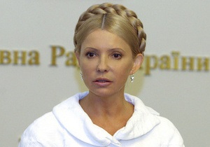Тимошенко не будет бойкотировать местные выборы