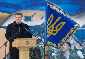 Янукович заверяет, что в Украине будет профессиональная армия