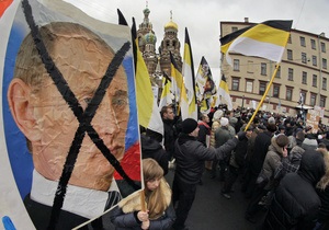 Полиция Москвы задержала двоих оппозиционеров после митинга на Пушкинской площади