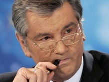 Ющенко никогда не подпишет закон о госзакупках