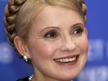 В Варшаве презентовали книгу о Тимошенко