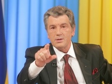 Ющенко: Украина не готова перейти на парламентскую форму правления