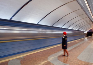 Киевский метрополитен повысил стоимость проезда
