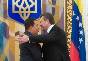 Чавес назвал Януковича  своим другом Виктором  и обращался к нему на  ты 