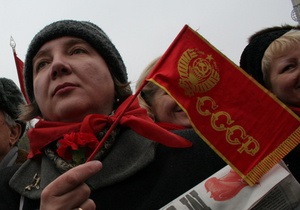 Активисты ВО Свобода не пускают коммунистов на Крещатик