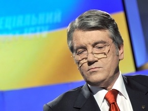 Ющенко глубоко поразила гибель сына Герман