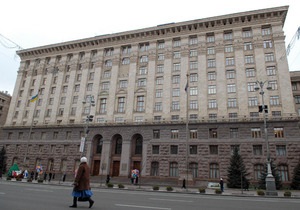Киевские студенты потребовали от властей вернуть долгосрочные проездные