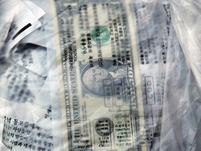 Курс доллара на межбанке снизился