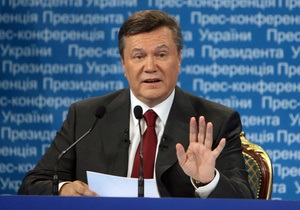 Янукович призвал украинцев преодолеть  комплекс советской пассивности 