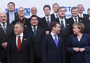 На саммите ОБСЕ приняли итоговую декларацию. Мнения РФ и ЕС по Грузии разошлись