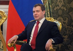 Медведев: С мыслью об Украине мы просыпаемся и засыпаем