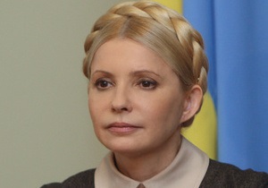 Тимошенко просит разрешения на поездку в Брюссель и Вильнюс