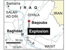 Теракт в Ираке: 40 человек погибли