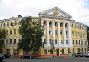 Президент Могилянки призвал Януковича не допустить принятия законопроекта Табачника о высшем образовании