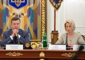Герман рассказала, в каком случае она уйдет от Януковича