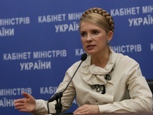 Тимошенко взяла под контроль ход независимого тестирования