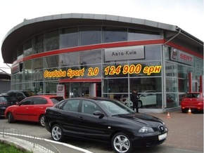 SEAT Cordoba Sport 2.0 – снова в продаже в автосалоне Авто-Киев. 