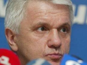 Литвин предлагает Ющенко и Тимошенко внести согласованный проект изменений в бюджет