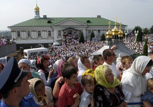 Госдеп США оценил уровень религиозной свободы в Украине