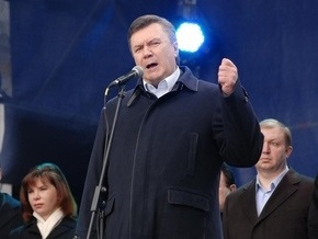 Янукович о выборах президента: А как можно не выставлять свою кандидатуру