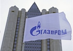 Газпром размещает еврооблигации стоимостью $1млрд и 750 млн евро - источники