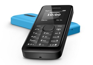 Проще не бывает: Nokia выпустила телефон за 15 евро