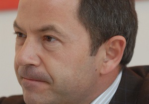 Тигипко признался, что продолжает переговоры с Януковичем