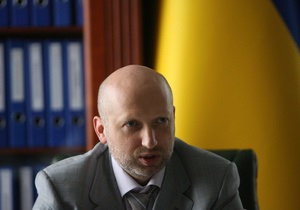 Турчинов не видит оснований для отставки правительства Тимошенко