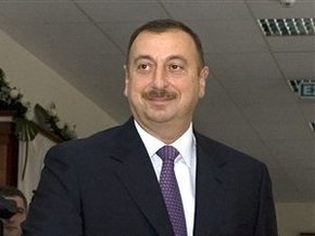 Ильхам Алиев официально объявлен президентом Азербайджана