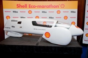 Украинские студенты создали автомобиль будущего