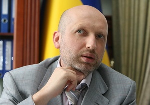 Украинских чиновников обязали отдавать государству подарки