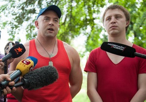 Украинское ЛГБТ-сообщество обратилось к политикам с открытым письмом