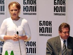 СМИ: Сегодня Тимошенко намерена уволить Винского